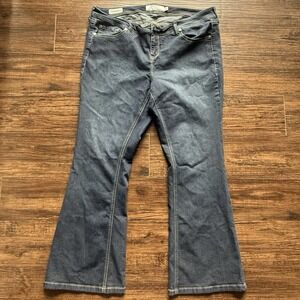 Torrid Luxe Slim Bootcut Jeans 18S Short Inseam Dark Blue Stretch Plus Size